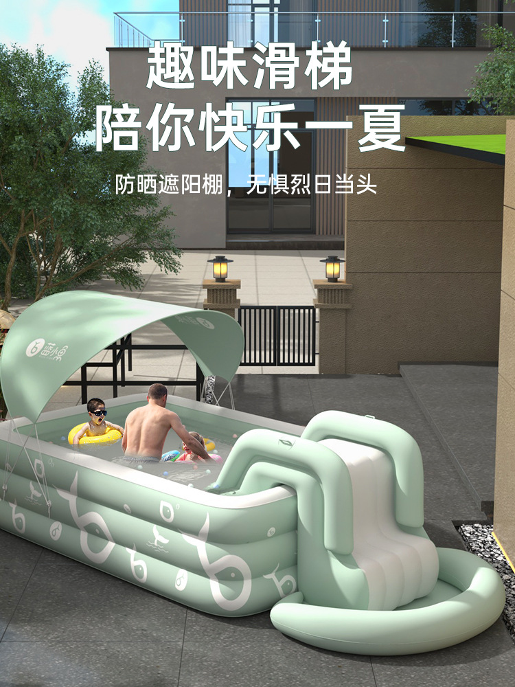 Children's inflatable swimming pool, large outdoor inflatable swimming pool, inflatable slide pool, baby play pool