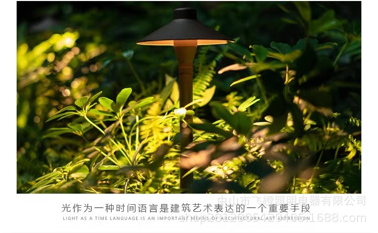 Small courtyard landscaping, outdoor mushroom lights, solar courtyard lights, villa lawn lights, garden lights, decorative atmosphere lights