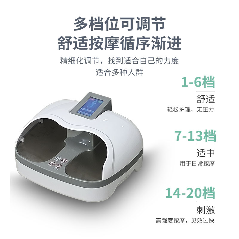 Терагерцовый аппарат для педикюра и физиотерапии Haoneng Electronics HN-SQT-11