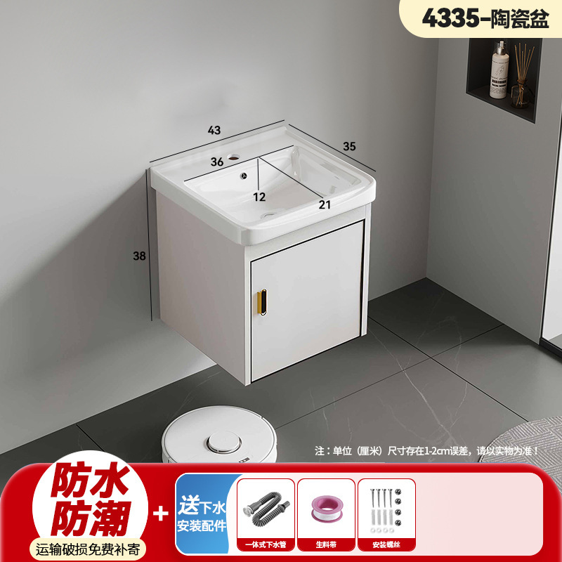 Bathroom cabinet, ceramic integrated basin, mirror cabinet, washbasin, wash basin, one-piece dropshipping storage cabinet, washbasin