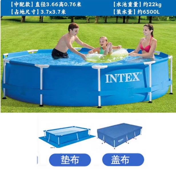 Bestway Bracelet Swimming Pool Home Children's Baby Pool Home Foldable Outdoor Pool