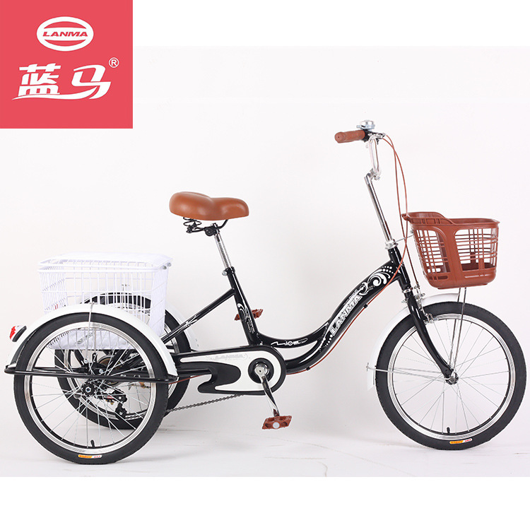 黑