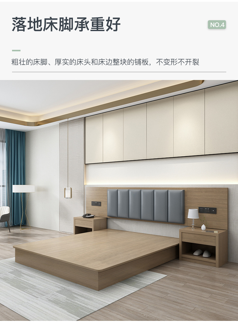 Комплект гостиничной мебели для спальни XIONGDI