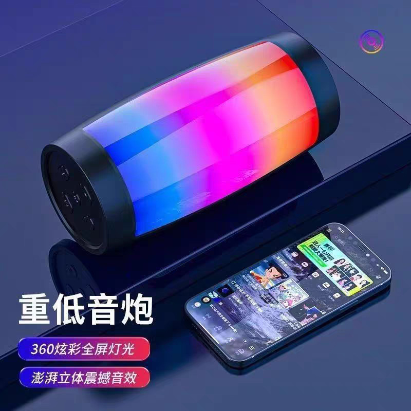Беспроводная портативная Bluetooth-колонка Music Pulse 1202 с RGB-подсветкой