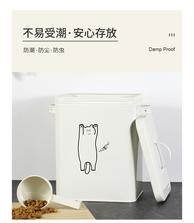 详情页_08.jpg
