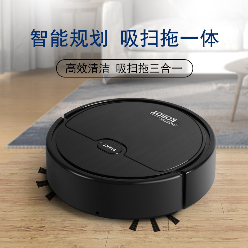 Робот-пылесос 3 в 1 Cleanel K250A