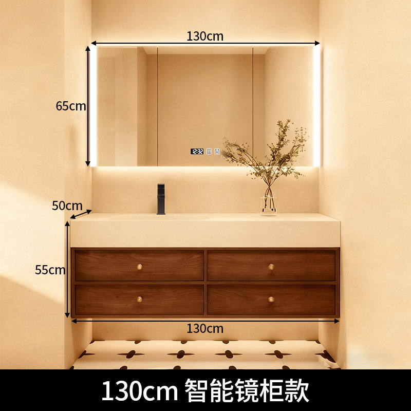 鑫梓枫中古风骨骼岩板一体盆浴室柜组合智能卫生间洗手盆洗脸盆可