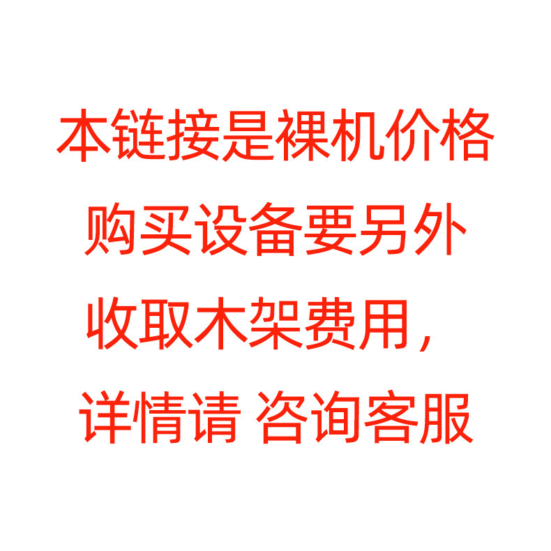 Ice cream freezer display cabinet, ice cream freezer, quick freezing cabinet, refrigerated desserts, fresh-keeping popsicles, ice cream bars, refrigeration equipment
