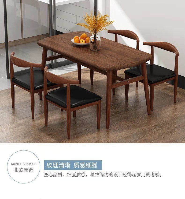 Nordic dining table and chair combination, modern and simple small apartment, 4-person 6-person dining, economical household rectangular table and chair