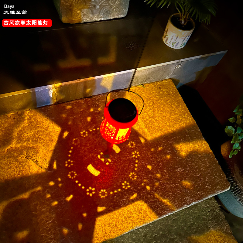太阳能红灯笼喜庆过年装饰中国风庭院阳台花园创意吊灯发光氛围