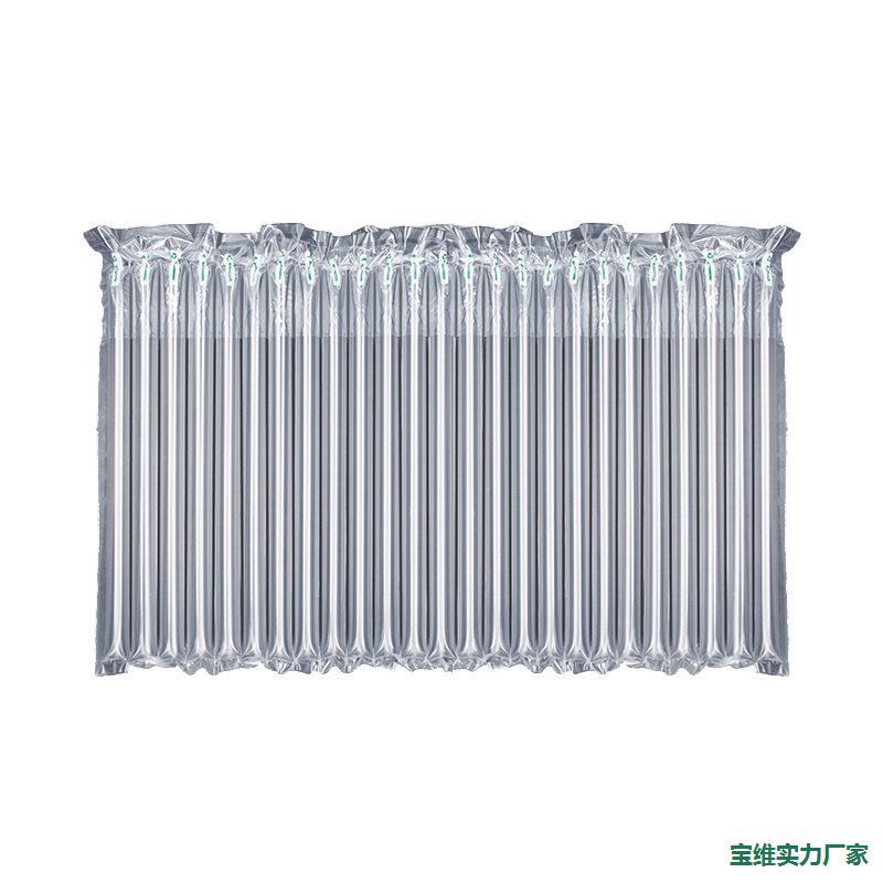 Qi Column Bag Roll Courier Packaged Shock -Проницаемый пакет анти -пузырь
