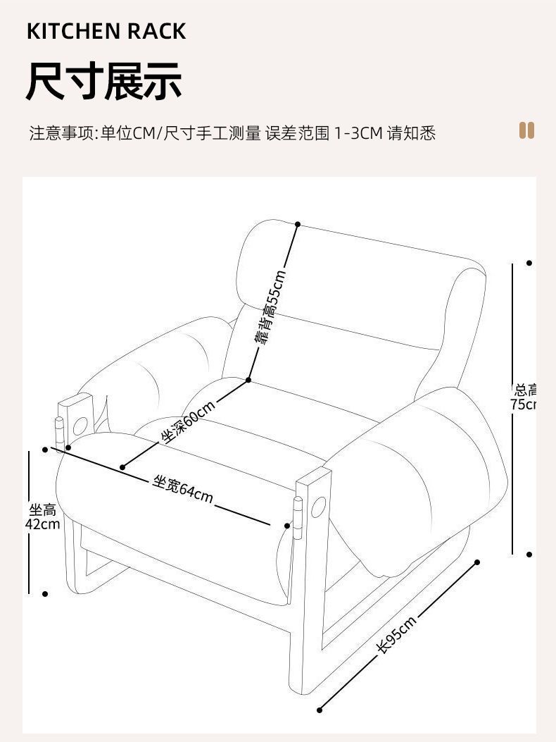 Кресло-реклайнер Talia Furniture в винтажном стиле из кожи