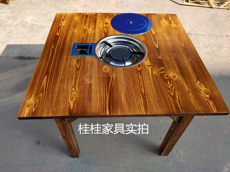 实木方桌火锅桌电磁炉饭店小吃店农家乐大排档复古烧烤桌椅农家乐