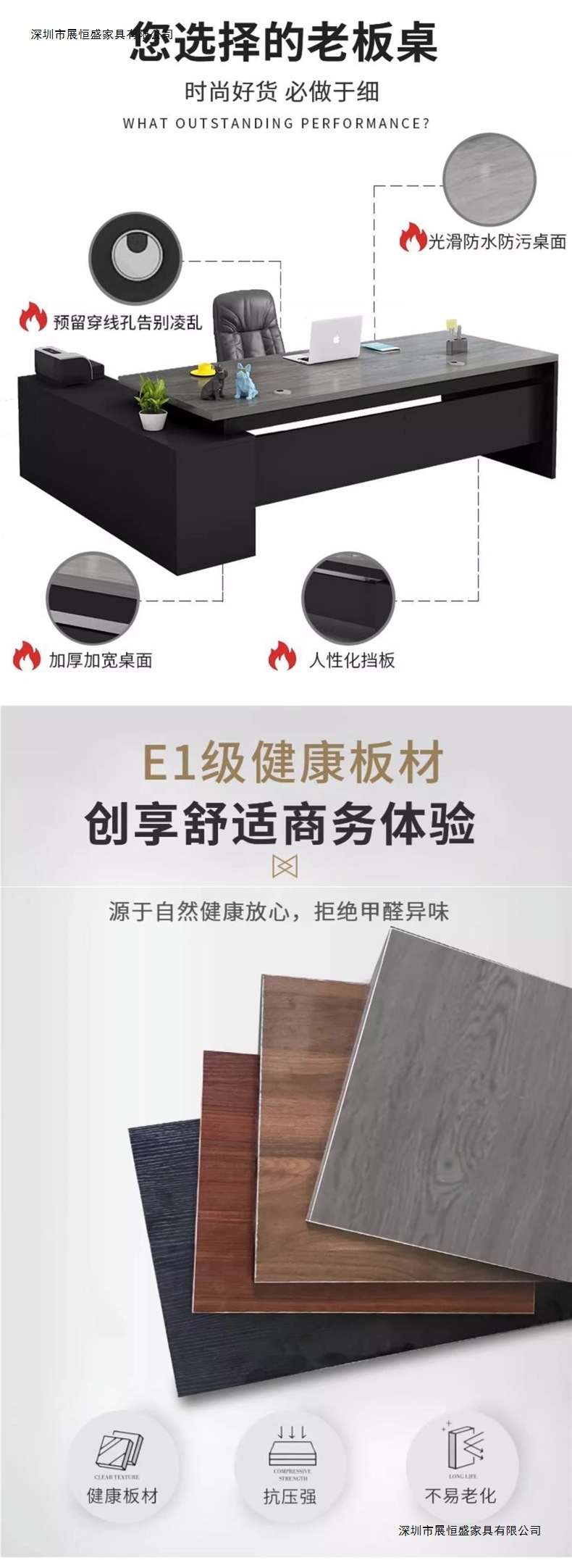 Large desk, boss's desk, simple and modern office furniture, desk and chair combination manager, CEO's office desk, single person desk