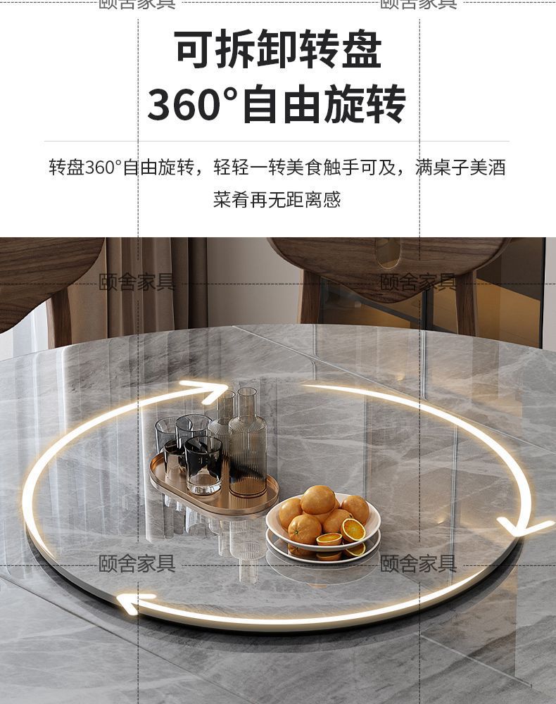 Nordic rock board solid wood dining table combination, small-sized electromagnetic stove, retractable folding, modern and simple household dining table