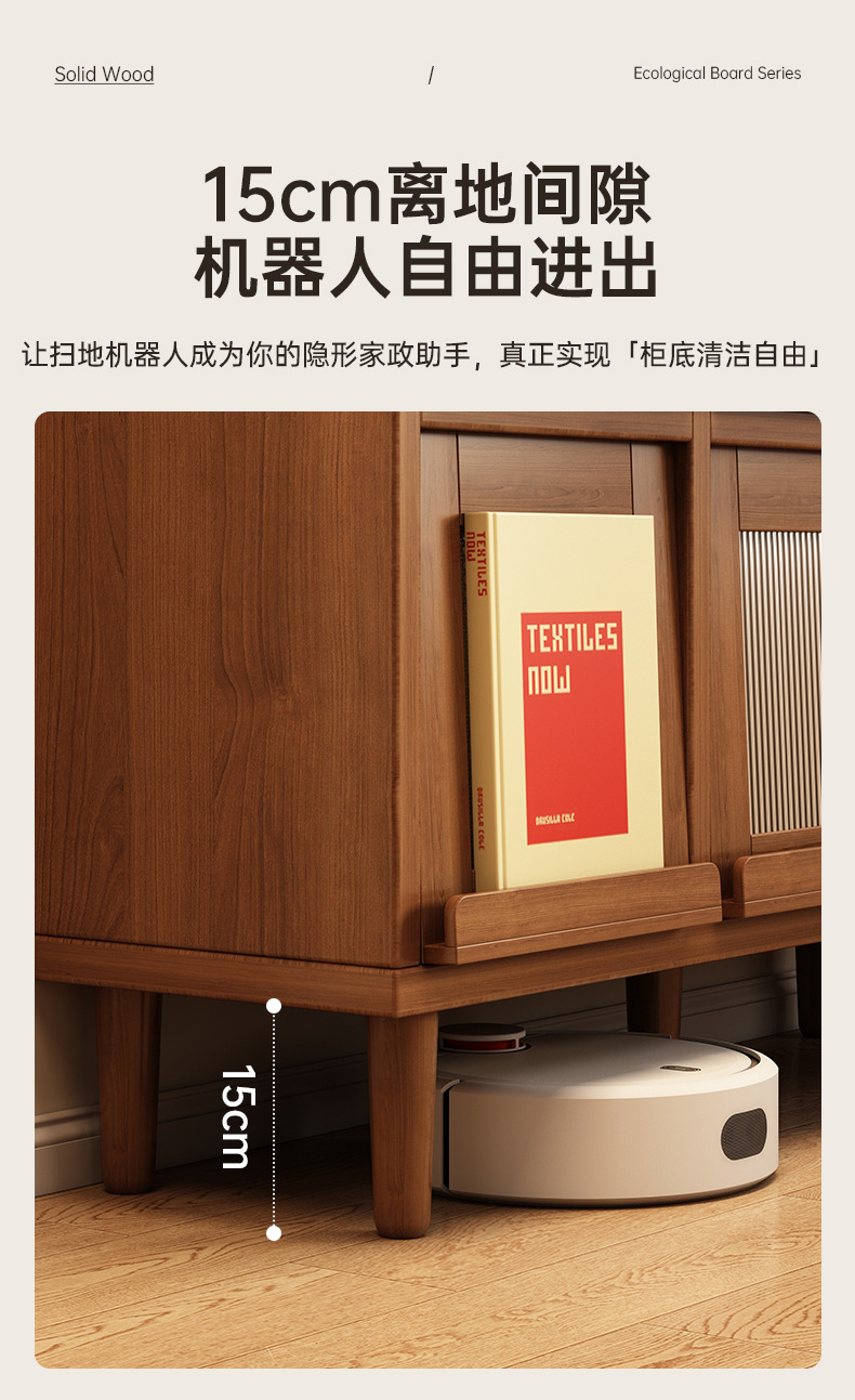 矮柜实木置物柜收纳柜沙发书柜餐边柜茶水柜家用储物柜一体格子柜