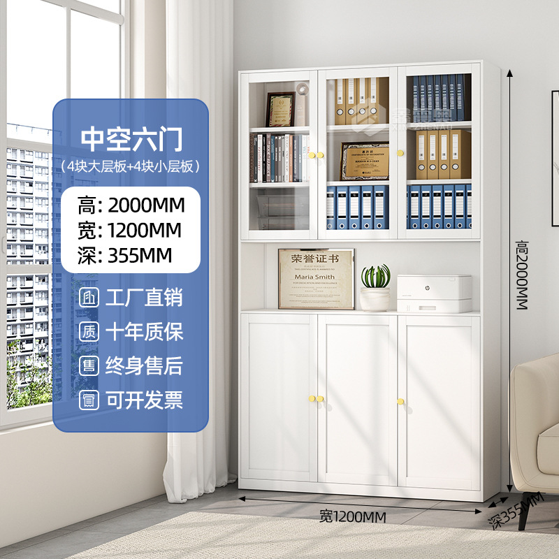 Steel wrought iron bookshelf, dustproof glass door storage cabinet, iron sheet office file cabinet, data display and storage cabinet