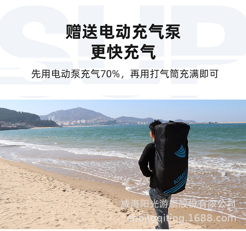 AIsunss American Original Inflatable Paddle Stand up Surfboard Sup Leisure Roadside Paddle Boat