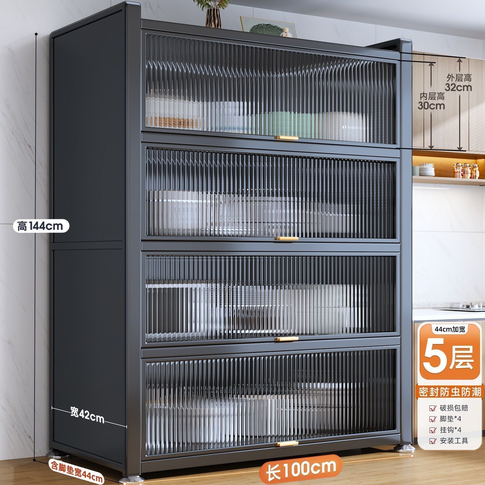 Kitchen shelf, floor to ceiling dining edge, vegetable cutting, rock board workbench, integrated with wall, multi-layer functional storage cabinet