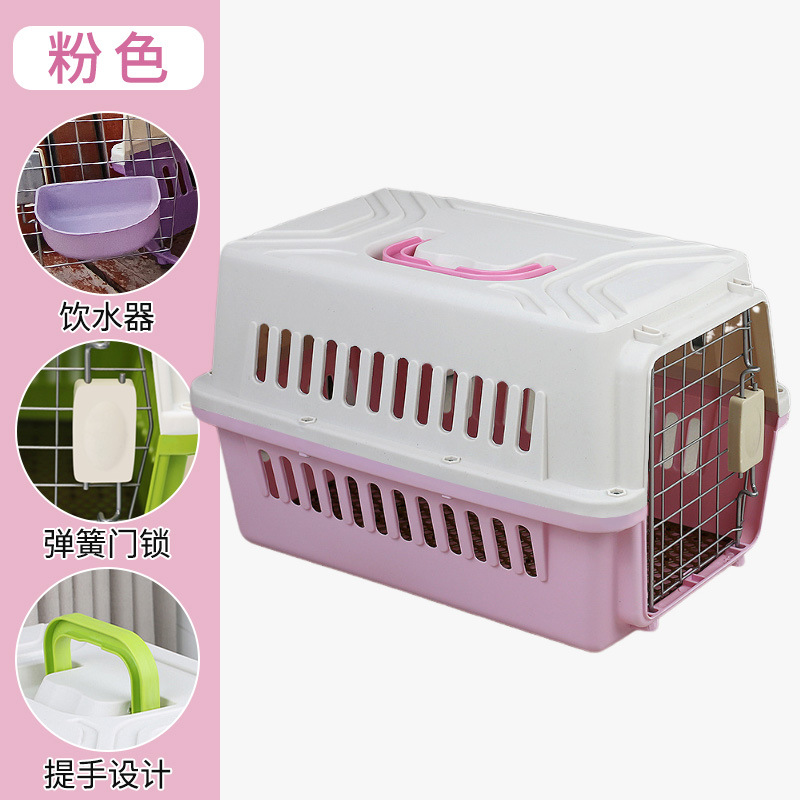 Cat Special Aviation Box Cat Cage Portable Pet Cheepate Careout Car Dog Cage Portable Plastic Plateed Box Wholesale