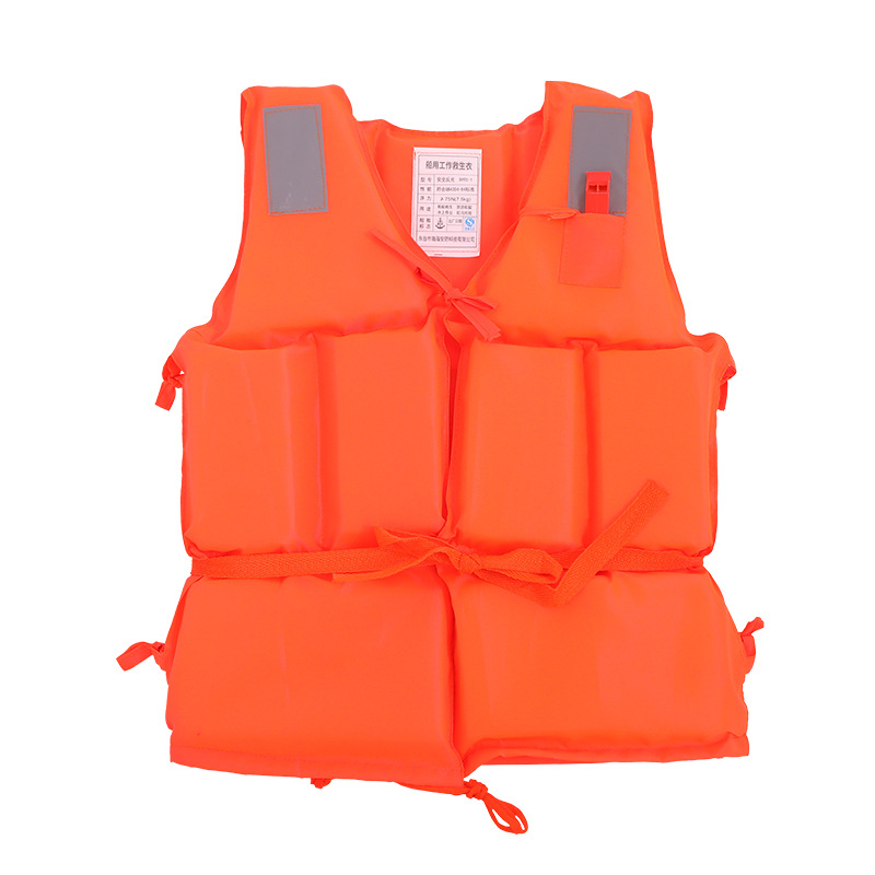 Large buoyancy life jacket vest Large buoyancy ship adult foam rock fishing oxford cloth life vest vest