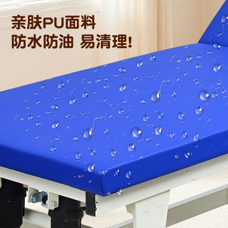 Массажный стол для физиотерапии и косметологии Zhenyikang FE-27