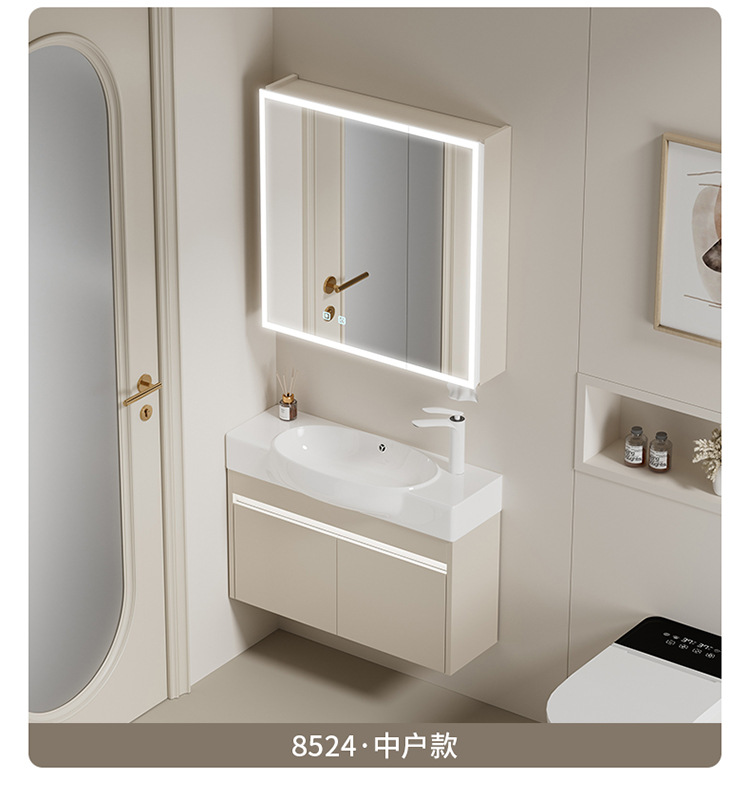 Moisture proof solid wood bathroom cabinet, small unit size 24CM wide ultra narrow bathroom cabinet, ceramic integrated large belly basin, hand washing and washbasin