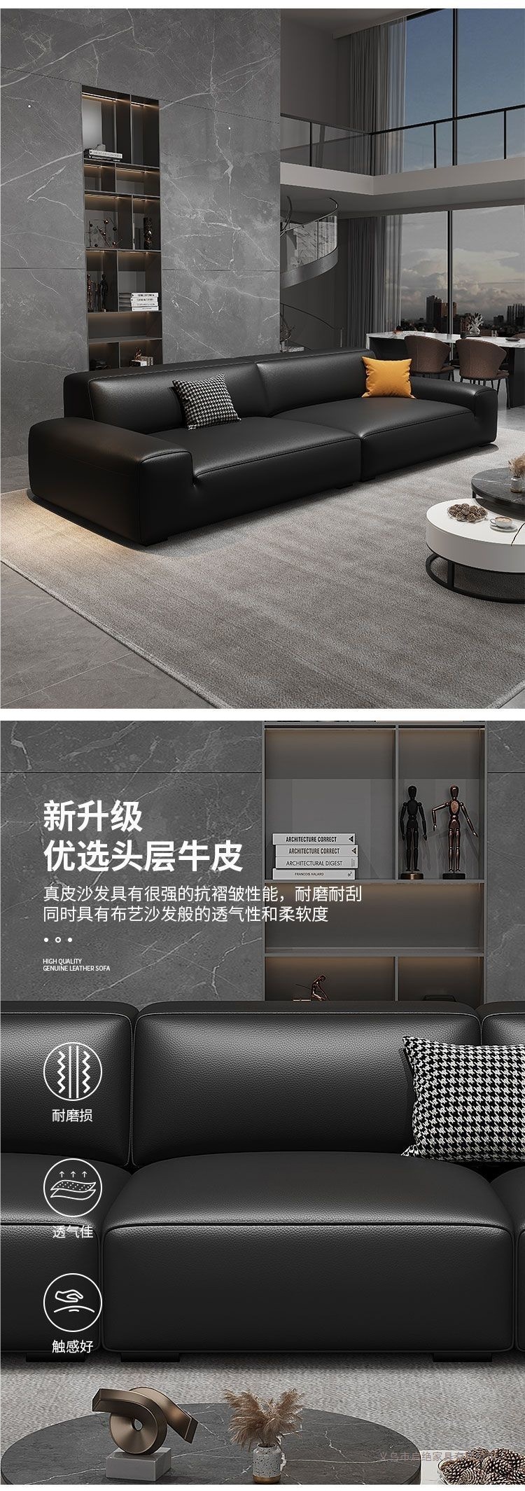 Диван-модуль из натуральной кожи Qijue Furniture модель 7666165569569
