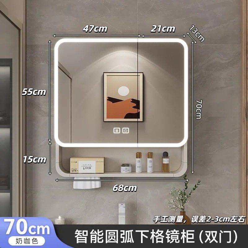 Ximeixin Furniture Space Aluminum Arc Intelligent Bathroom Mirror Cabinet Aluminum Alloy Mirror Box Bathroom Wall Mounted Storage