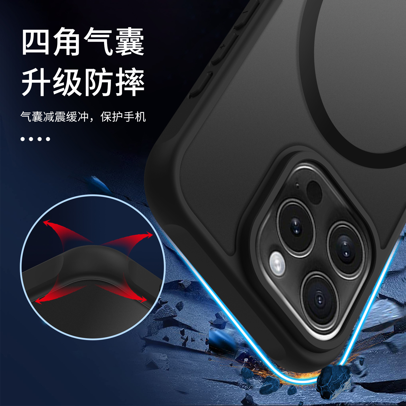 Samsung s25 ultra magnetic phone case A56 precision perforated skin feel S24 suitable for anti drop 55 full protective cover manufacturer