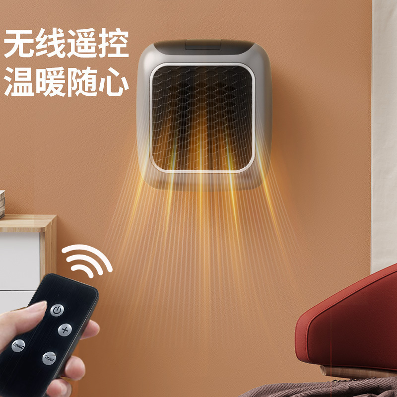 Настенный компактный обогреватель YUZHENG Handy Heater Turbo 800