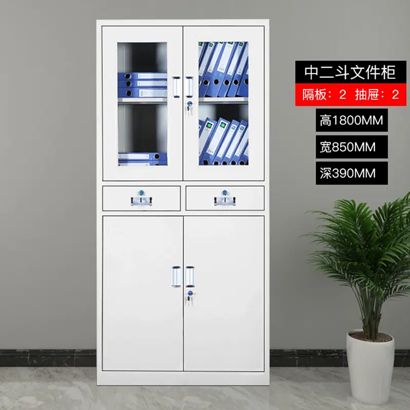 Металлический офисный шкаф для документов Xinfeihu wjg-95110 с замком