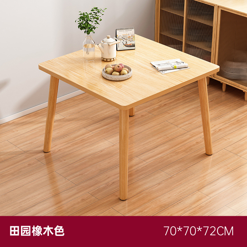 Dining table, rental room, family small apartment, dining table, living room, kitchen, square, simple dining table, square table, round table
