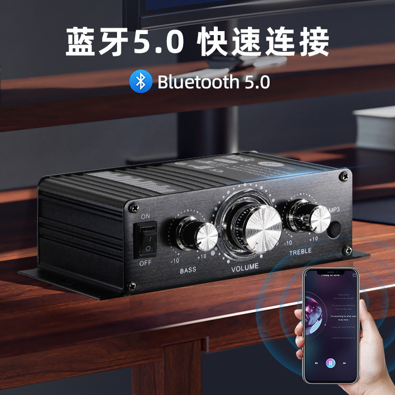 Компактный HiFi Bluetooth усилитель BT-888