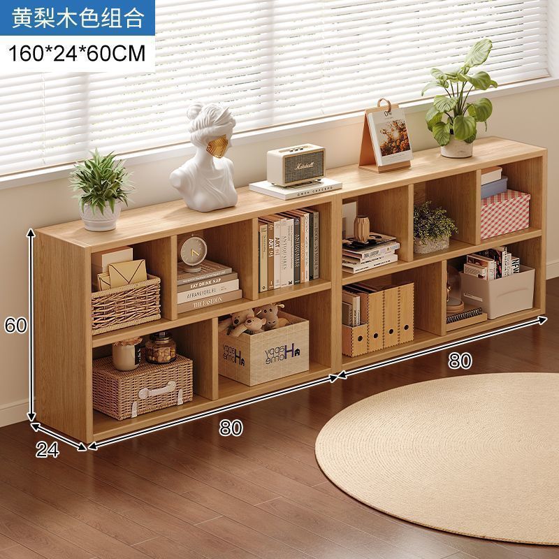 Bookshelf, floor to ceiling storage rack, living room, household low cabinet, storage cabinet, grid cabinet, bedroom storage cabinet, simple bookshelf