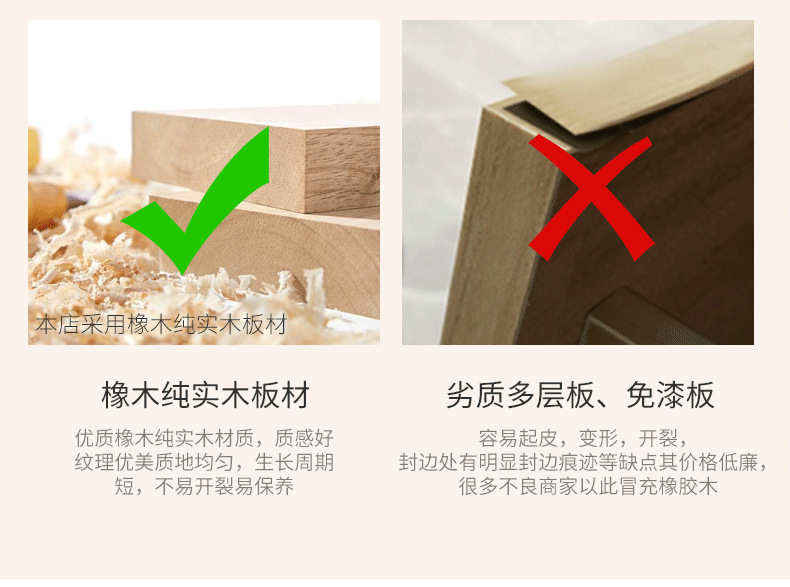 橡木浴室柜组合卫生间洗漱台陶瓷一体盆洗手洗脸盆柜卫浴智能镜柜