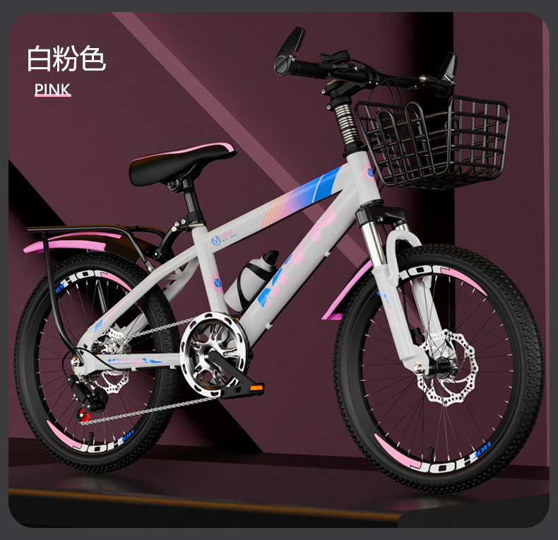 Mountain bikes for boys and girls aged 4-6 to 12, adults, children, mountain bikes with disc brakes, elementary school students, 22 inch bikes