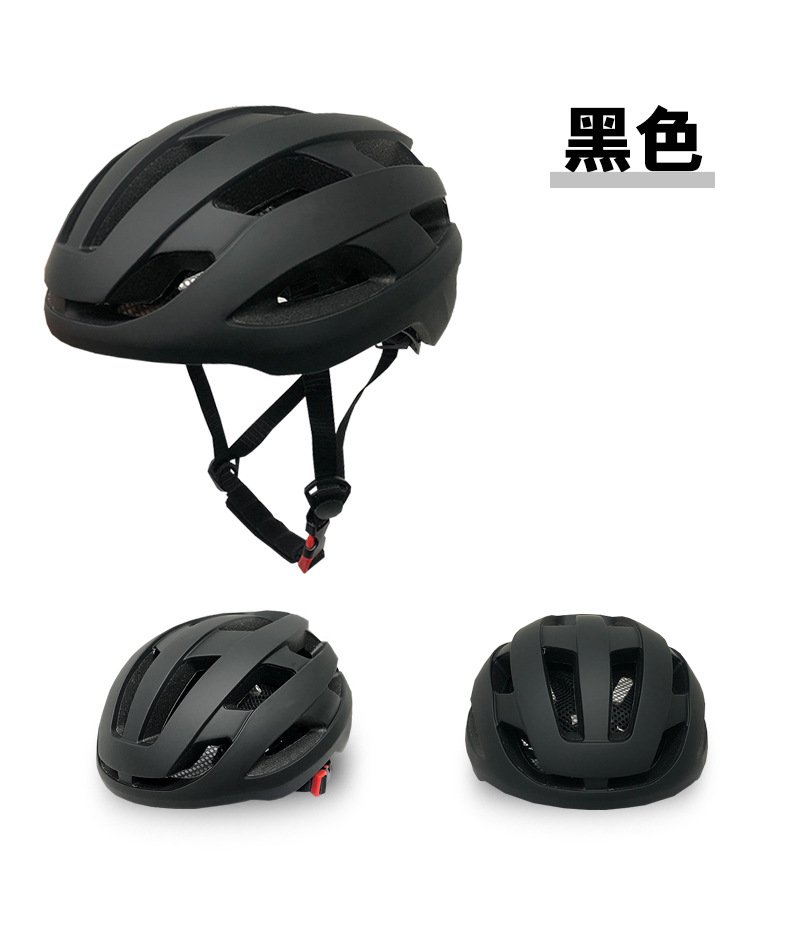 Cycling helmet with light for men, summer mountain bike, road bike, integrated lightweight and breathable bicycle, safety helmet for women, equipment