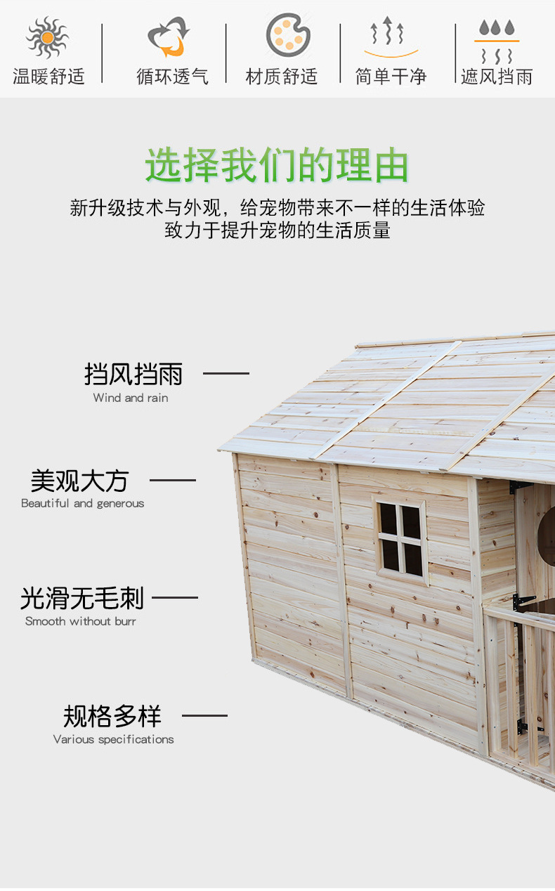 儿童房童玩具户外娱乐游乐设施玩乐小屋幼儿园原生态非标树屋