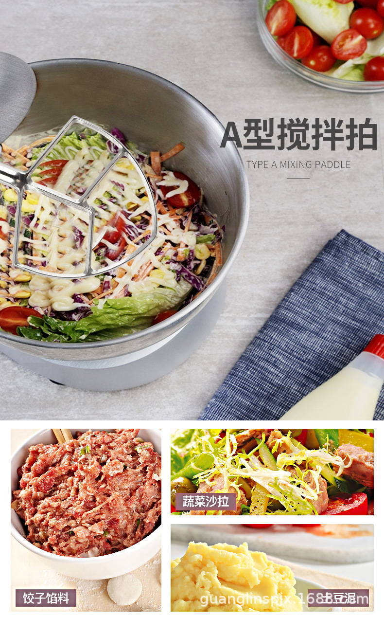 广凌B5L/B7L搅拌机商用电动打蛋机 拌馅机奶油厨师机烘焙机械设备
