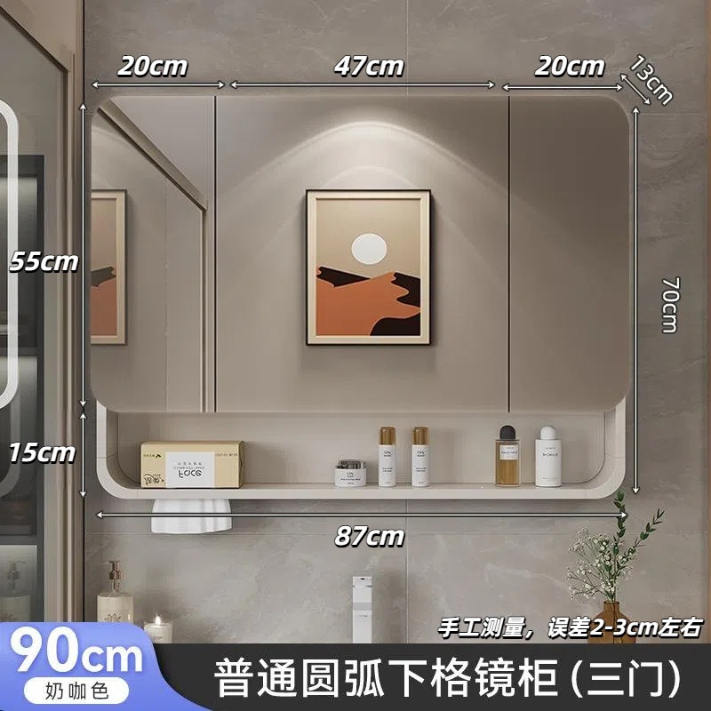 Ximeixin Furniture Space Aluminum Arc Intelligent Bathroom Mirror Cabinet Aluminum Alloy Mirror Box Bathroom Wall Mounted Storage