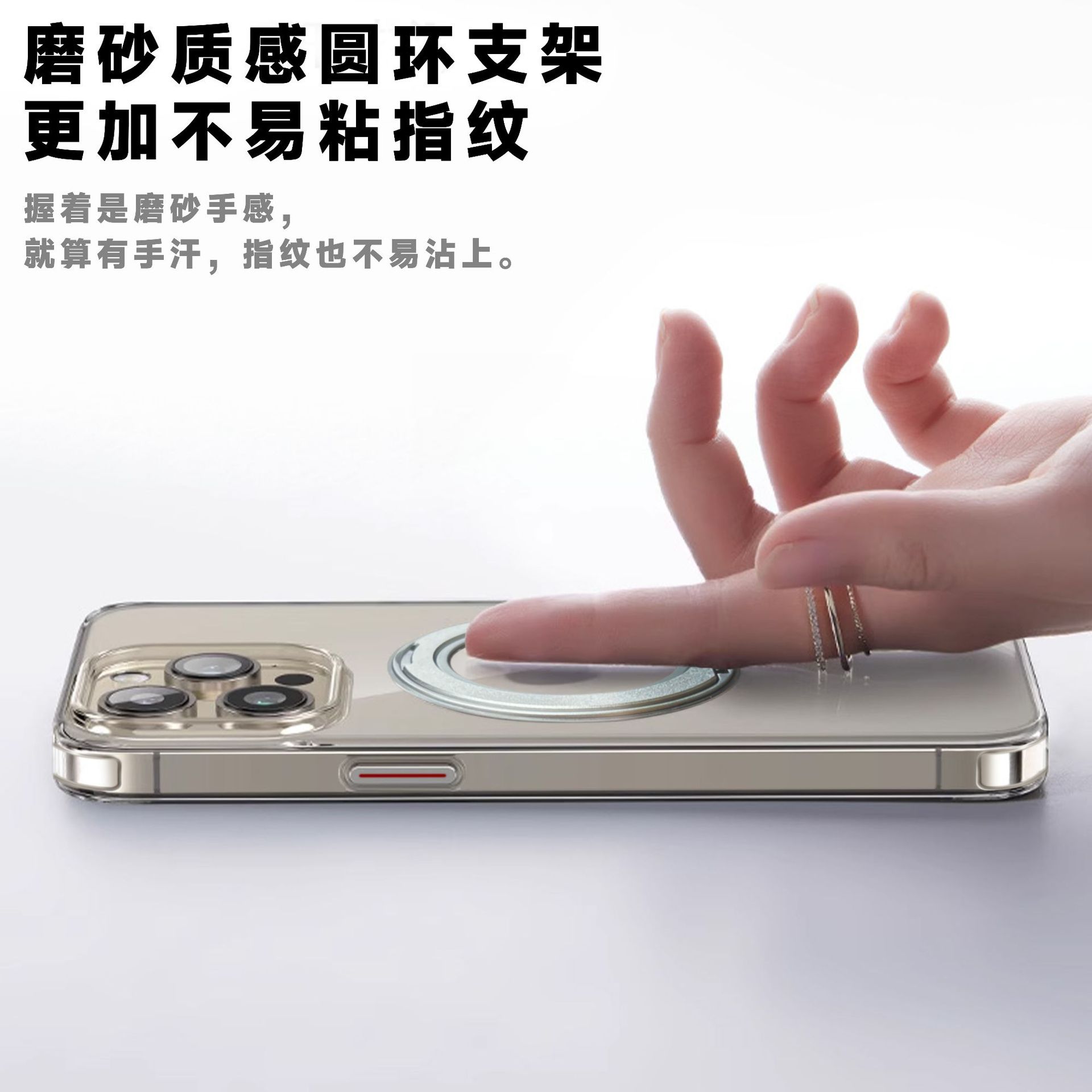 New 360 degree rotating gear sound magnetic bracket anti drop Apple phone case suitable for 17promax protective cover