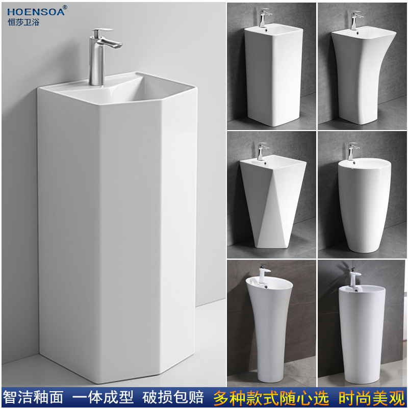 Колонка -тип -тип WashBasin Ceramic интегрированный колоночный бассейн туалет туалет туалет, бассейн ручной умываль