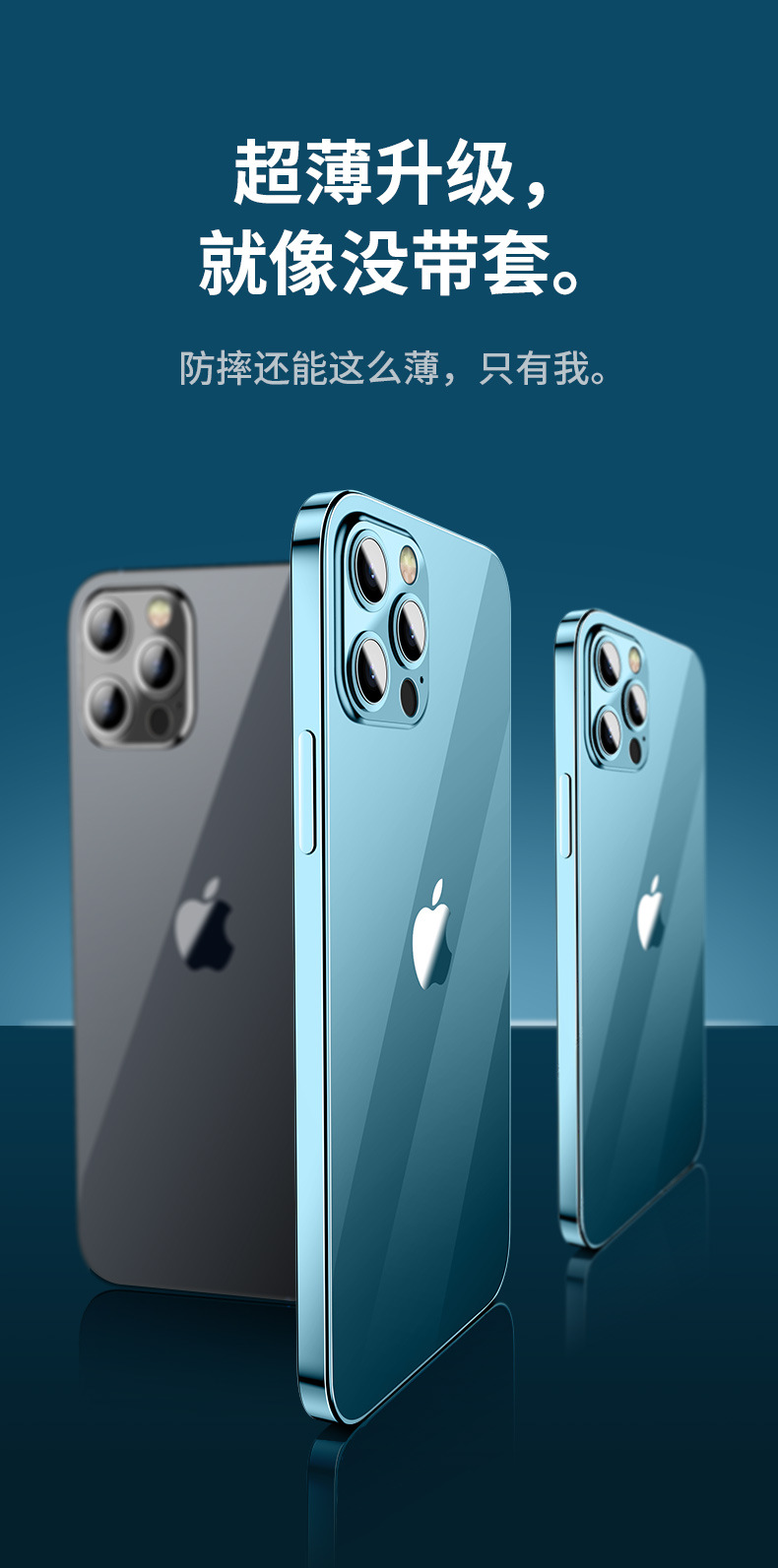 Suitable for iPhone 16 electroplating TPU transparent phone case Apple 15 with lens film 14pro anti drop 13 anti fingerprint