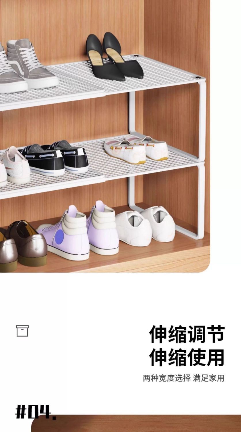 Space expandable storage rack, cabinet, underwear partition, layered shelf, wardrobe storage rack, splicing bean storage rack