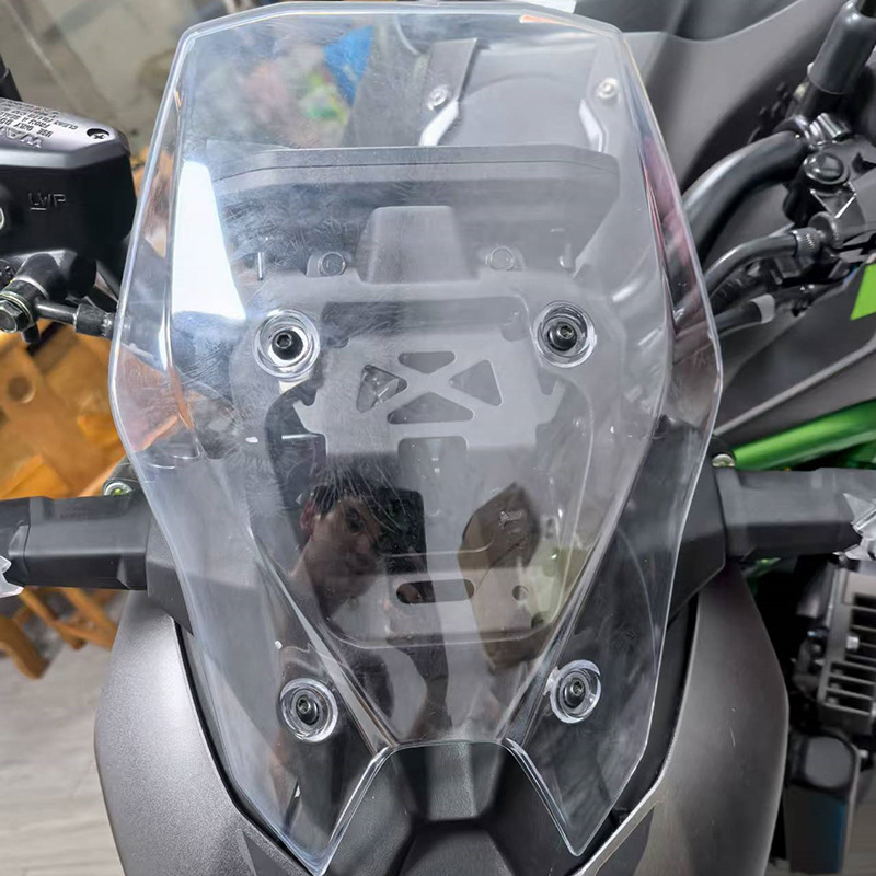 Подходит для Kawasaki Z900 SE 2025-2026, модифицированные очки для переднего лобового стекла мотоцикла