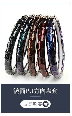 佳航关联营销_06.jpg