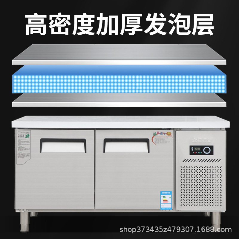 顺丰包邮冷藏保鲜工作台商用冷藏冷冻双温双控奶茶店操作台
