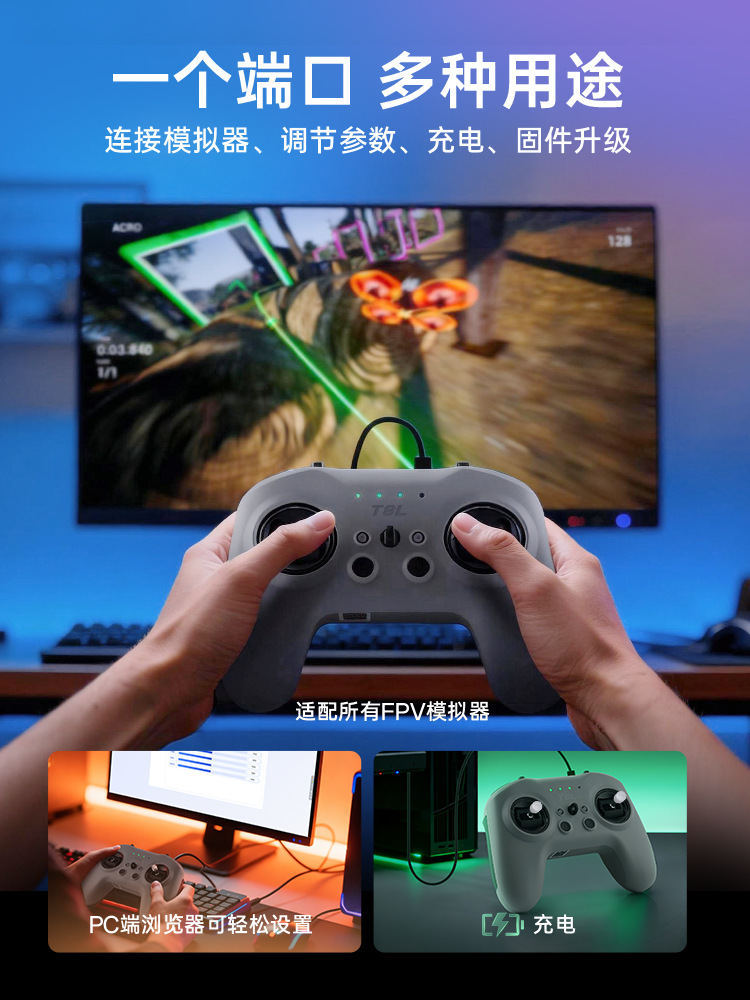 RadioMaster T8L ELRS Open Source System Hall Joystick Drone Crossover Controller Remote Control