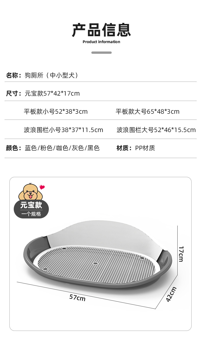 详情_10.jpg